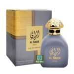 פרגרנס וורלד אל ראי - Fragrance World Al Raiee - בושם לגבר - 100 מ"ל EDP (מקורי)