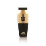 ערביאן עוד מדאווי גולד - Arabian Oud Madawi Gold - בושם לאישה - 100 מ"ל EDP (מקורי)