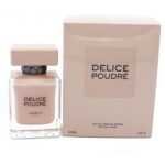 אפנאן דליס פודרה - Afnan Delice Poudre - בושם לאישה - 85 מ"ל EDP (מקורי)