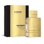 הראמיין אמבר אוד גולד אדישן - Al Haramain Amber Oud Gold Edition - בושם יוניסקס - 120 מ"ל EDP (מקורי)