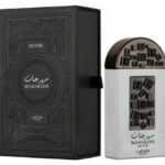 לטאפה מהרג'אן סילבר - Lattafa Maharajan Silver - בושם יוניסקס - 100 מ"ל EDP (מקורי)