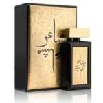 אוד אלייט משאער גולד - Oud Elite Masha'er Gold - בושם יוניסקס - 100ml E.D.P (מקורי)