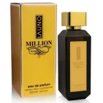 פרגרנס וורלד מיליון לאונו - Fragrance World Million Launo - בושם לגבר - 100 מ"ל EDP (מקורי)