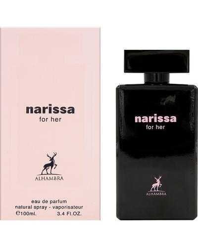 מייסון אל-חמברה נריסה פור הר - Maison Alhambra Narissa For Her - בושם לאישה - 100 מ"ל EDP (מקורי)