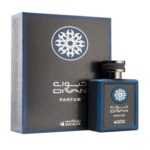 אוד עלית דיוואן - Oud Elite Diwan - בושם יוניסקס - 100 מ"ל EDP (מקורי)