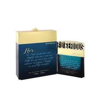 רו ברוקה אר יו סיריוס הר - Rue Broca R U Serious Her - בושם לאישה 100 מ"ל E.D.P