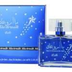 רסאסי מא ארוואק - Rasasi Maa Arwaak - בושם לגבר - 50 מ"ל EDP (מקורי)