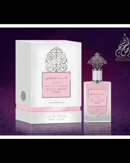 ארד אל חליג' רויאל מאסק פינק - Ard Al Khaleej Royal Musk Pink - בושם לאישה - 50 מ"ל EDP (מקורי)