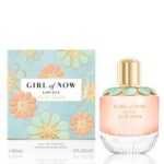 אלי סאאב גירל אוף נאו לאבלי - Elie Saab Girl of Now Lovely - בושם לאישה - 90 מ"ל EDP (מקורי)