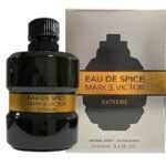 פרגרנס וורלד או דה ספייס אקסטרים - Fragrance World Eau de Spice Extreme - בושם לגבר - 100 מ"ל EDP (מקורי)