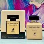 מייסון אלהמברה נריסה פיץ' - Maison Alhambra Narissa Peach - בושם לאישה - 100 מ"ל EDP (מקורי)