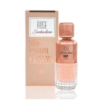 מייסון אל המברה וי איי פי פור פם רוז סדקשן - Maison Alhambra VIP Pour Femme Rose Seduction - בושם לאישה - 100 מ"ל EDP (מקורי)