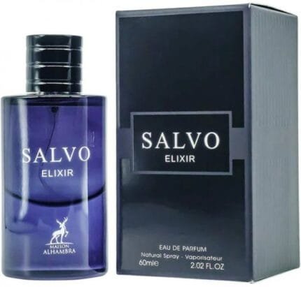 מייסון אלהמברה סלבו אליקסיר - Maison Alhambra Salvo Elixir - בושם לגבר - 60 מ"ל EDP (מקורי)