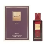 אפנאן מודסט דה - Afnan Modest Deux - בושם לאישה - 100 מ"ל EDP (מקורי)