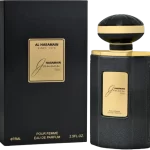 אל חרמיין ג'ונאן נואר פור פם - Al Haramain Junoon Noir Pour Femme - בושם לאישה - 75 מ"ל EDP (מקורי)