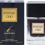 ארביאן אוריקס אינטנס עוד - Arabian Oryx Intense Oud - בושם יוניסקס - 100 מ"ל EDP (מקורי)
