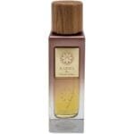 דה וודס קולקשן נאטורל קארמה - The Woods Collection Natural Karma - בושם יוניסקס - 100 מ"ל EDP (מקורי)