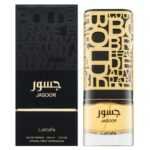 לטאפה ג'סור - Lattafa Jasoor - בושם לגבר - 100 מ"ל EDP (מקורי)