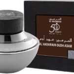אל חרמיין עוד אדם - Al Haramain Oudh Adam - בושם יוניסקס - 75 מ"ל EDP (מקורי)