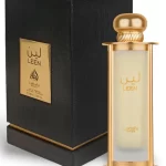 לטאפה לין - Lattafa Leen - בושם יוניסקס - 100 מ"ל EDP (מקורי)