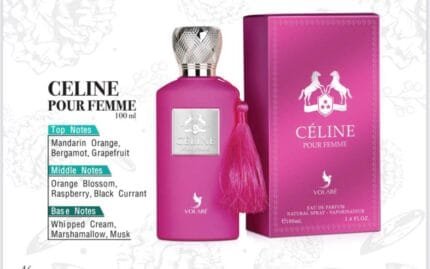 וולארי סלין - Volary Celine - בושם לאישה - 100 מ"ל EDP (מקורי)