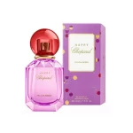 שופארד האפי פליסיה רוזס - Chopard Happy Felicia Roses - בושם לאישה - 40 מ"ל EDP (מקורי)