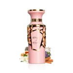 פרגרנס וורלד בוקט ד'אופוריה - Fragrance World Bouquet D'euphorie - בושם לאישה - 100 מ"ל EDP (מקורי)