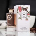 פרגרנס וורלד קופי לואק קופי קולקשן - Fragrance World Kopi Luwak Coffee Collection - בושם יוניסקס - 100 מ"ל EDP (מקורי)