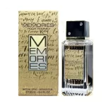 פרגרנס וורלד ממוריז פור פם - Fragrance World Memories Pour Femme - בושם לאישה - 100 מ"ל EDP (מקורי)