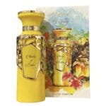 פרגרנס וורלד הרטנל - Fragrance World Hartnell - בושם לגבר - 100 מ"ל EDP (מקורי)