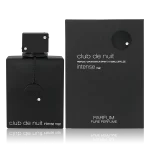 ארמף קלאב דה נואי אינטנס מאן פרפיום - Armaf Club de Nuit Intense Man Parfum - בושם לגבר - 150 מ"ל Parfum (מקורי)