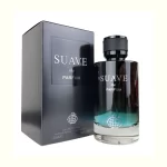 פרגרנס וורלד סואב דה פרפיום - Fragrance World Suave The Parfum - בושם לגבר - 100 מ"ל EDP (מקורי)