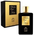 ח'ליס אמבר עוד - Khalis Amber Oud - בושם יוניסקס - 100 מ"ל EDP (מקורי)