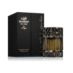 זימאיה שראף דה קלאב - Zimaya Sharaf The Club - בושם לגבר - 100ml EDP (מקורי)