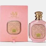 זימאיה זוכרוף פינק - Zimaya Zukhruf Pink - בושם לאישה - 100 מ"ל EDP (מקורי)