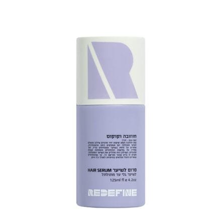 רידיפיין סרום לשיער מתולתל - Redefine Hair Serum Curly Hair - מוצר טיפוח יוניסקס - 100 מ"ל (מקורי)