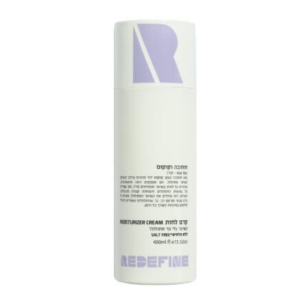 רידיפיין קרם לחות חוחובה וקוקוס - Redefine Moisturizer Cream Jojoba & Coconut - 400 מ"ל (מקורי)