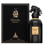 פריס קורנר קהילה לוקס - Paris Corner Kaheela Lux - בושם לאישה - 85 מ"ל EDP (מקורי)