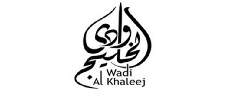Al Wadi Khaleej