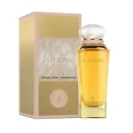 מייסון אלהמברה אתנה - Maison Alhambra Athena - בושם לאישה - 100 מ"ל EDP (מקורי)