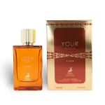 מייסון אלהמברה יור טאץ' אמבר - Maison Alhambra Your Touch Amber - בושם לגבר - 100 מ"ל EDP (מקורי)