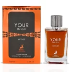 מייסון אלהמברה יור טאץ' אינטנס - Maison Alhambra Your Touch Intense - בושם לגבר - 100 מ"ל EDP (מקורי)