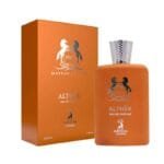מייסון אל-חמברה לג'נד - Maison Alhambra Legend - בושם לגבר - 100 מ"ל EDP (מקורי)