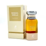 מייסון אלחמברה סנשואל ונילה - Maison Alhambra Sensual Vanilla - בושם לאישה - 100 מ"ל א.ד.פ (מקורי)