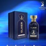 מייסון אל-חמברה טריומף אליקסיר - Maison Alhambra Triumph Elixir - בושם לגבר - 100 מ"ל EDP (מקורי)