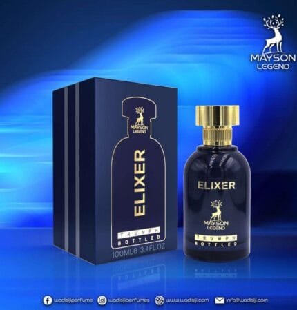 מייסון אל-חמברה טריומף אליקסיר - Maison Alhambra Triumph Elixir - בושם לגבר - 100 מ"ל EDP (מקורי)