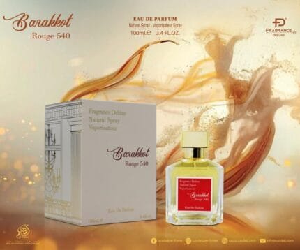 פרגרנס דלוקס ברקות רוז' 540 - Fragrance Deluxe Barakkot Rouge 540 - בושם יוניסקס - 100 מ"ל EDP (מקורי)