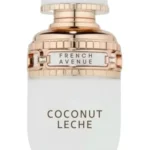 פרנץ' אווניו קוקונאט לצ'ה - French Avenue Coconut Leche - בושם יוניסקס - 80 מ"ל EDP (מקורי)
