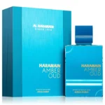 אל חרמיין אמבר אוד אקווה דובאי - Al Haramain Amber Oud Aqua Dubai - בושם יוניסקס - 100 מ"ל EDP (מקורי)