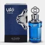 אפנאן זימאיה ח'פאיה בלו - Afnan Zimaya Khafaya Blue - בושם לגבר - 100 מ"ל EDP (מקורי)